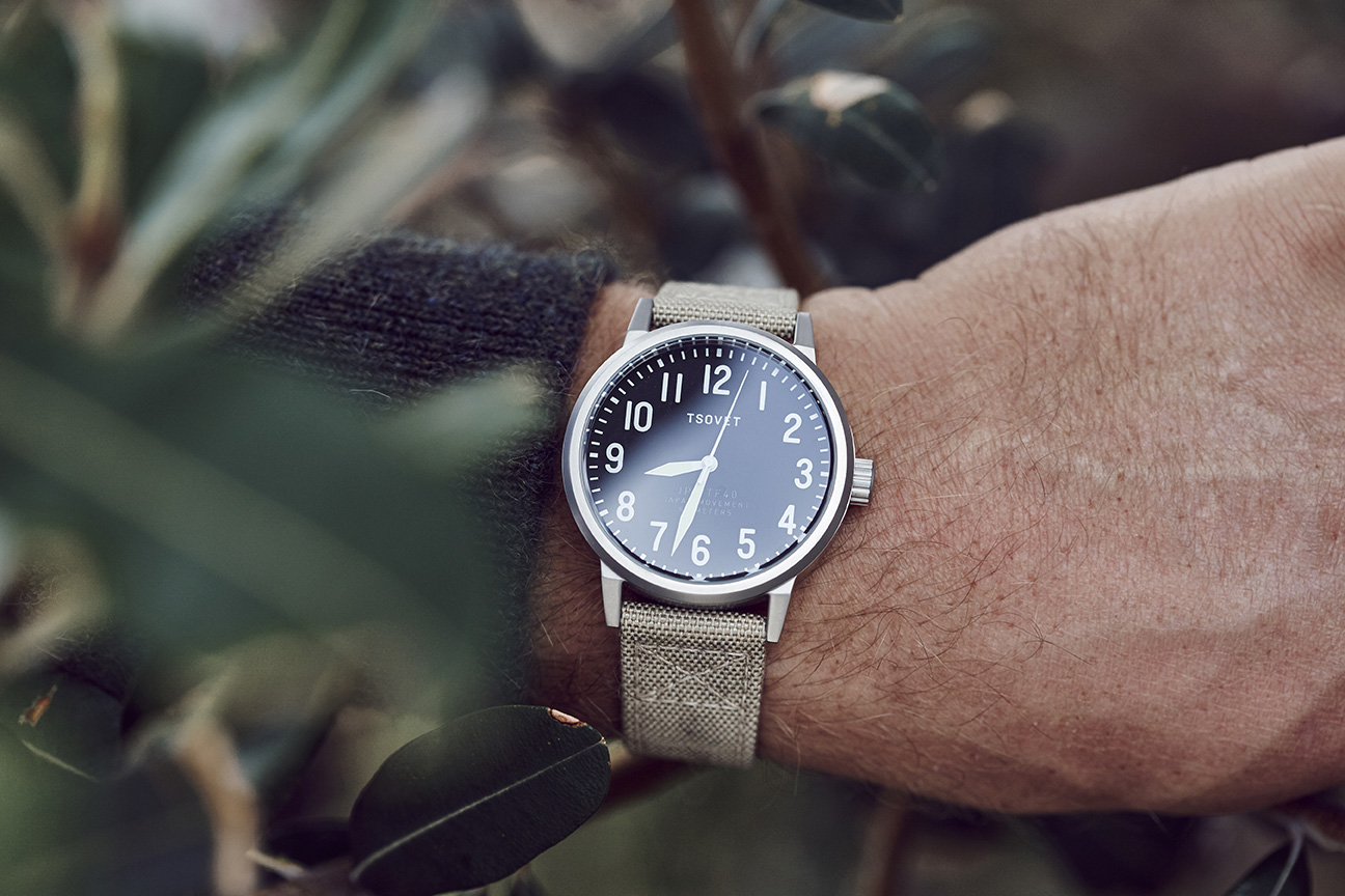 tsovet 3